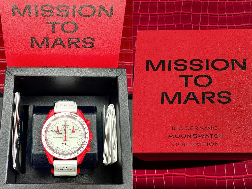 Omega x Swatch MoonSwatch Mission to Mars 42mm SWATCH - For Sale